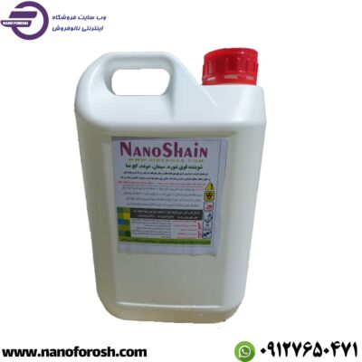 Strong cleaner for dandruff and cement slurry - 5 kg